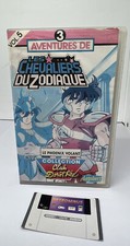 Vhs chevaliers zodiaque d'occasion  Saint-Étienne-du-Rouvray