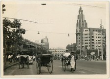 1930s china shanghai for sale  UK