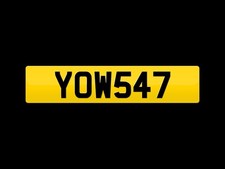 Yow547 private number for sale  RETFORD