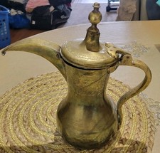 Antique vtg islamic for sale  Richardson