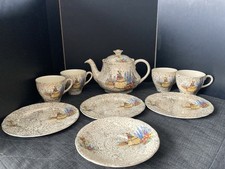 Fryer sons meritas for sale  LONDON