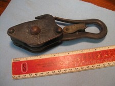 hoist pulley wheel vintage for sale hoist pulley wheel vintage for sale New Kensington