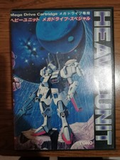Mega drive heavy usato  Porto Torres
