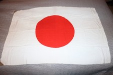 Ww2 japanese meatball for sale  Knoxville