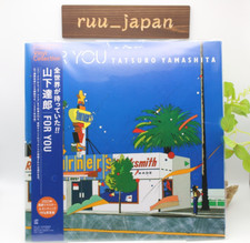 Tatsuro Yamashita / FOR YOU 1982 Vinyl LP Japan City Pop New, usado comprar usado  Enviando para Brazil