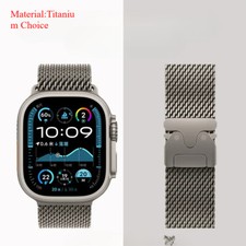 Titanium milanese loop for sale  Syosset