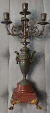 Antico candelabro bracci usato  Roma