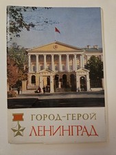 1970s leningrad ussr for sale  HYTHE