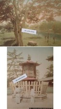 Japan large antique d'occasion  Lille-
