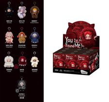 AUTÉNTICO SKULLPANDA Serie You Found Me Caja Ciega Confirmada Figura Arte Regalo LO ÚLTIMO segunda mano  Embacar hacia Mexico