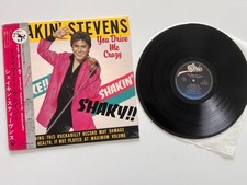 Shakin stevens you gebraucht kaufen  Bremen