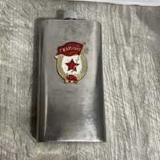 Frasco de aço inoxidável vintage URSS russo soviético Lenin militar CCCP, usado comprar usado  Enviando para Brazil