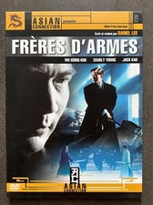 Dvd frères armes d'occasion  Strasbourg-