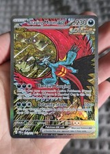 Pokémon prismatische entwickl gebraucht kaufen  Dittenheim