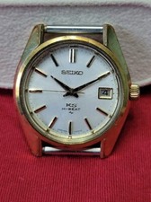 Vintage seiko 4502 for sale  Hollywood