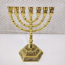 7 branch menorah for sale 7 branch menorah for sale Six Mile