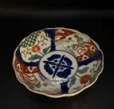 Usado, Prato de porcelana japonês antigo Imari azul vermelho verde bordas recortadas 6” D 2”T comprar usado  Enviando para Brazil