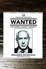 Wanted benjamin netanyahu for sale  PETERBOROUGH