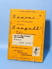 British seagull co. for sale  BEDALE