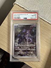 Mewtwo 151 japanese for sale Mewtwo 151 japanese for sale  NEWTON-LE-WILLOWS