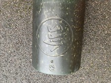 vipr for sale vipr for sale NOTTINGHAM