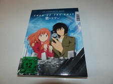 Dvd eden the gebraucht kaufen  Potsdam
