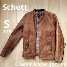 Jaqueta de couro Schott Biker usada para homens pequena marrom primavera outono comprar usado  Enviando para Brazil