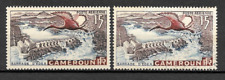 Timbres cameroun poste d'occasion  Perpignan-