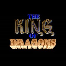 Usado The King of Dragons Arcade Game ROM & Mother Board Capcom CPS-1 RPG Sword comprar usado  Enviando para Brazil