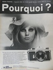 Publicité presse 1971 d'occasion  Compiègne