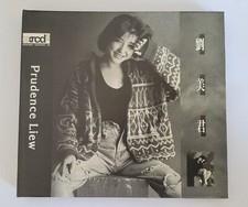 劉美君 prudence liew for sale  WORCESTER PARK