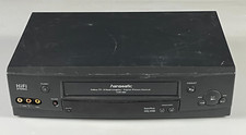 Hanseatic vcr 580 gebraucht kaufen  Lehrte