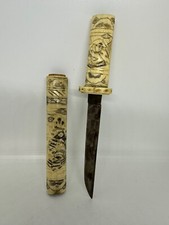 Antique japanese bone for sale  Hannastown