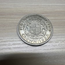 1937 george .500 for sale  SHEFFIELD