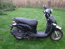 2014 yamaha delight for sale  MALVERN