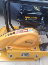 Virtually new wacker for sale  GRIMSBY