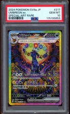 2024 pokemon umbreon usato  Rignano sull'Arno