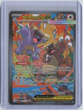 Mega Kangaskhan ex Special Illustration Rare ME01: Mega Evolution 182/132 NM na sprzedaż Mega Kangaskhan ex Special Illustration Rare ME01: Mega Evolution 182/132 NM na sprzedaż  Wysyłka do Poland