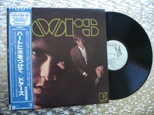 The Doors ‎ ~ The Doors ~  Vintage HTF  IMPORT LP  Elektra – P-6411E, usado comprar usado  Enviando para Brazil