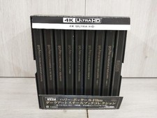 Harry Potter 8-Film Dark Art Steelbook Collection JAPAN (4K ULTRA HD) Blu-ray comprar usado  Enviando para Brazil