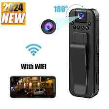 Telecamera wifi 1080p usato  Eboli
