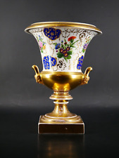 Vase kratervase biedermeier gebraucht kaufen  Magdeburg