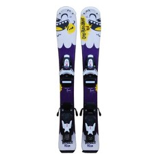 Ski occasion junior d'occasion  La Roche-sur-Foron