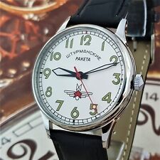 Relógio masculino RAKETA Sturmanskie mecanismo piloto 2609.HA 19 joias estilo URSS, usado comprar usado  Enviando para Brazil