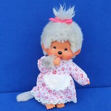 Sekiguchi monchhichi bär gebraucht kaufen  Niederkassel