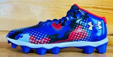 Kids armour spotlight for sale  Pigeon Forge