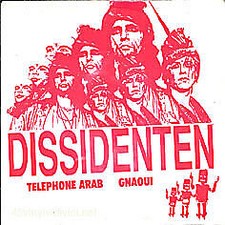 Dissidenten telephone arab d'occasion  Givors