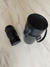 Objectif canon lens d'occasion  Carqueiranne