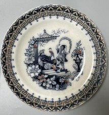 Plates chinese decor d'occasion  Expédié en Belgium