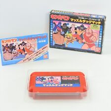KINNIKU MAN MUSCLE TAG MATCH Famicom Nintendo 2468 fc comprar usado  Enviando para Brazil